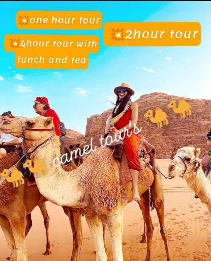 Wadi rum fun time tour's Extérieur photo