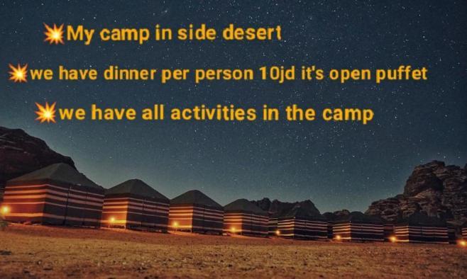 Wadi rum fun time tour's Extérieur photo